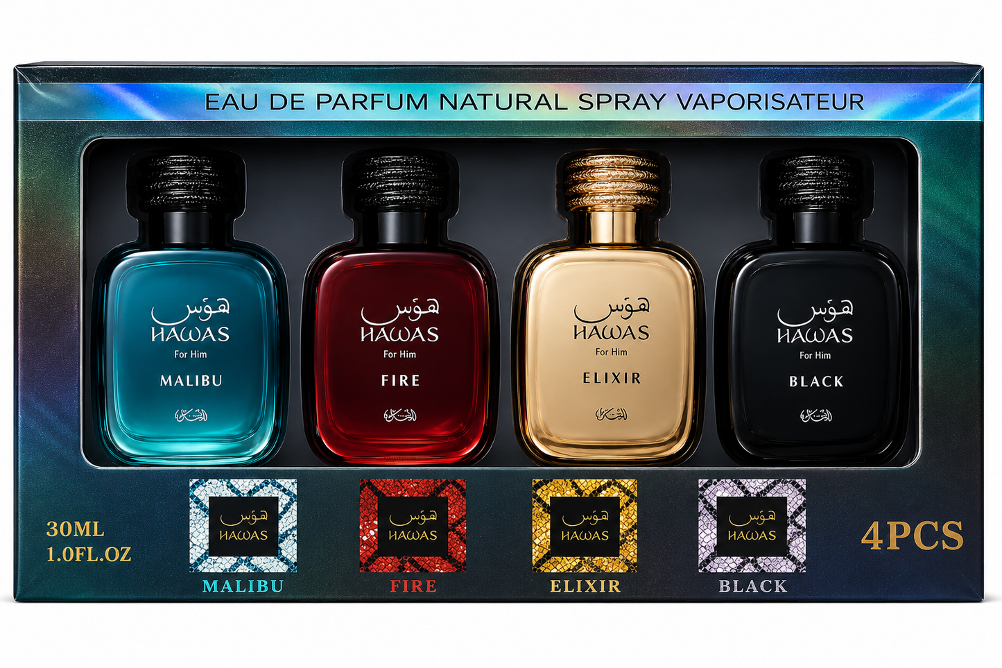 Hawas Green Gift Set - 4x30ml