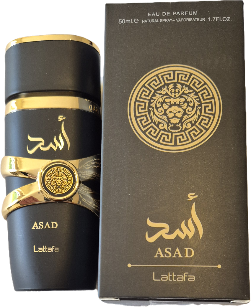 Asad 50ml EDP For Men By Lattafa (Mini) / AAA Grade Replica