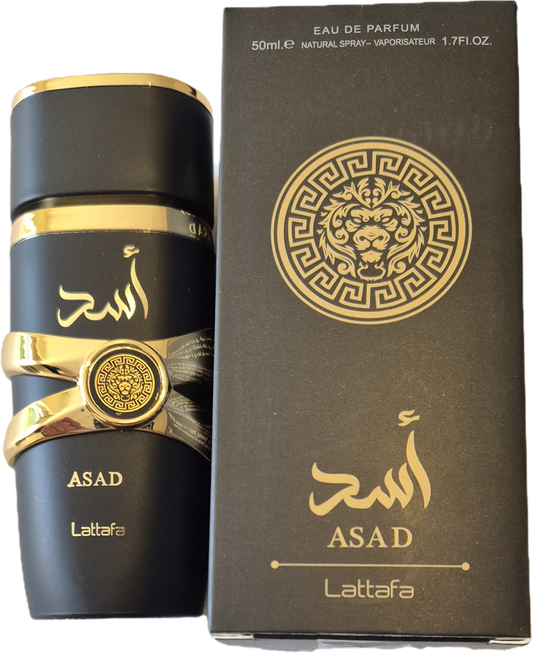 Asad 50ml EDP For Men By Lattafa (Mini)