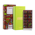 Kunafa Chocolate Armaf for women and men 70ml