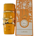 Original fragrance photo presented neatly with square white padding