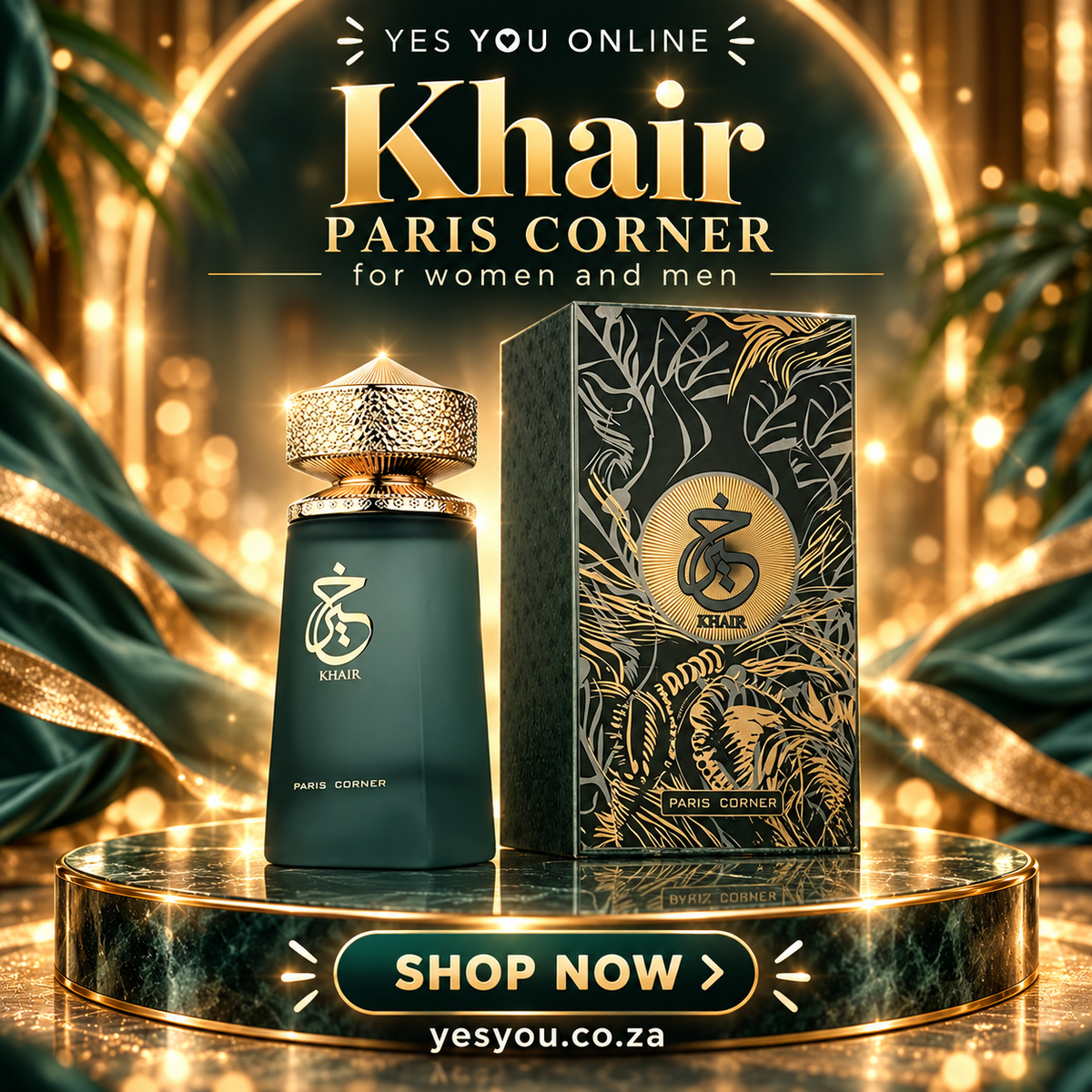 Khair PARIS CORNER for women and men — advertisement without price